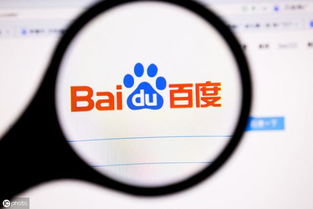 企業(yè)網(wǎng)絡(luò)安全咨詢競價(jià)推廣高效轉(zhuǎn)化與獲客策略