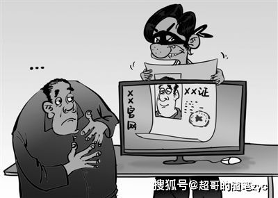 當(dāng)秘密遇上段子 網(wǎng)絡(luò)安全信息咨詢的幽默警示