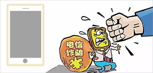 寒假安全預警 學生網絡安全指南與咨詢提示